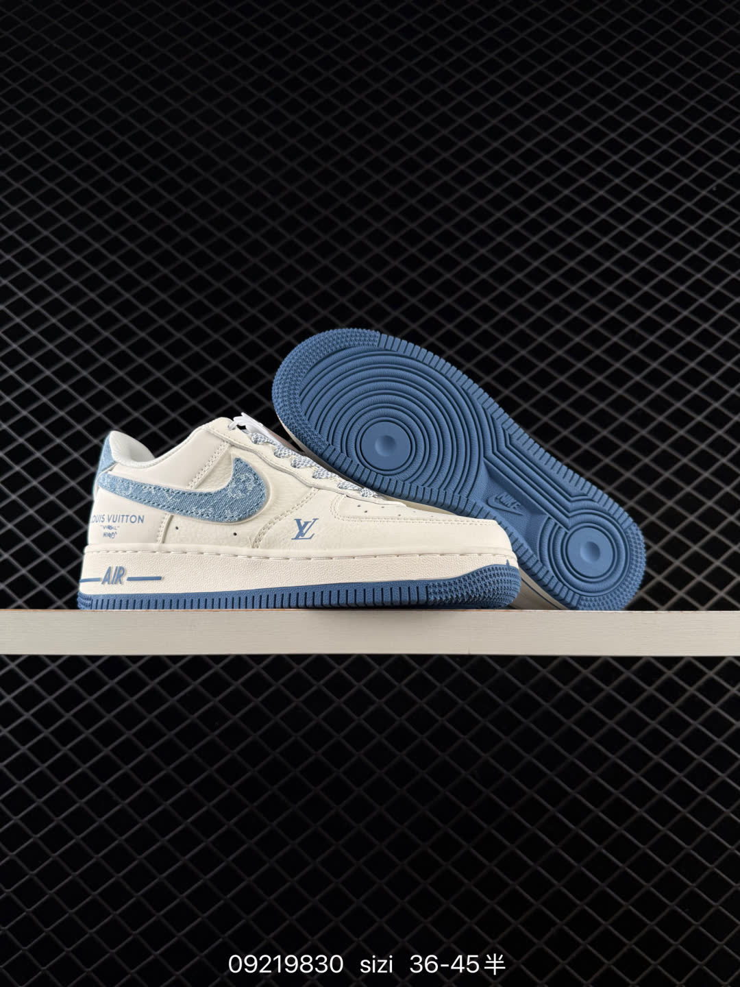 Nike Air Force